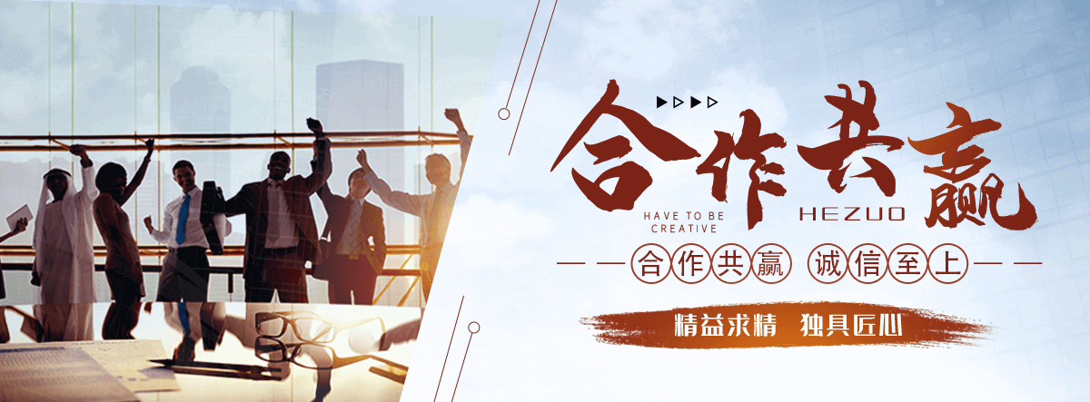色达工地方木回收