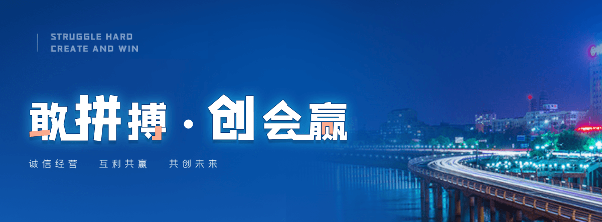 色达旧木方回收公司